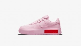 Bojama protiv jeseni uz Nike Air Force 1 Fontanka