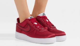 Na listi želja: Nike Air Force 1 u strastvenom izdanju!