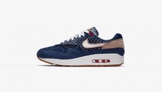 Nike Air Max 1 u novom ruhu