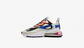 Nike Air Max 270 React u naše živote donosi lude boje