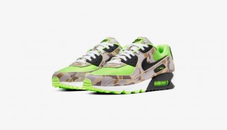 Slavljeničko izdanje tenisica Air Max 90 u znaku camo printa