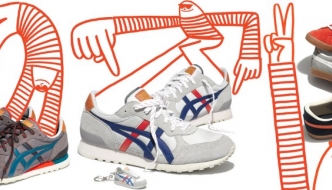 J.Crew x Onitsuka Tiger: Kultne tenisice u novom ruhu