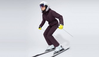 Oysho Sport Ski, kolekcija zbog koje jedva čekamo zimu