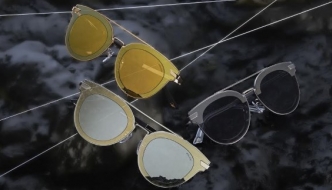 Police HALO: Sunčane naočale koje osvajaju na prvi pogled!
