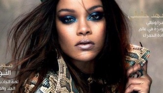 Dečko će biti zadovoljan: Rihanna u Gucciju za arapski Vogue