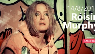 Britanska ikona Róisín Murphy na Tvrđavi sv. Mihovila!