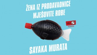 Zašto pročitati 'Ženu iz prodavaonice mješovite robe'