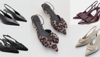 10 chic slingback cipela koje pristaju uz baš sve