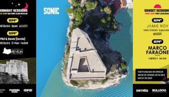 Sonic festival na dubrovačkoj tvrđavi Lovrjenac