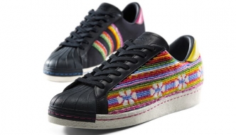 Superstar 80s: Novo iz kuhinje Originalsa i Pharrell Williamsa