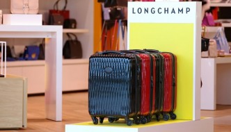 Prada, Longchamp i D&G odsad i u Zračnoj luci Franjo Tuđman