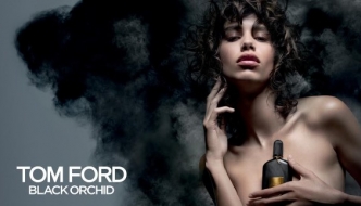 Tom Ford Beauty od danas i u Hrvatskoj!