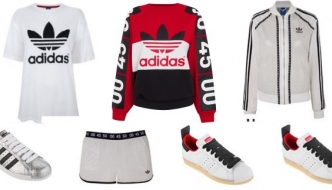 LAJKAMO: Topshop x Adidas Originals!