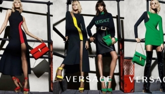 Versace najavljuje jesen u ludim bojama