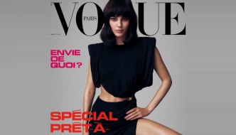 Vittoria Ceretti i Rebecca Leigh Longendyke krase novi Vogue