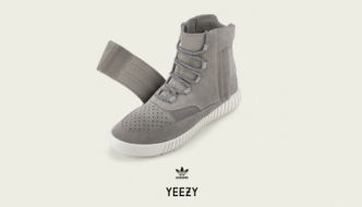 Kanye West i adidas Originals predstavljaju Yeezy Boost