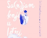 29. Sa(n)jam knjige u Istri od 24. studenog