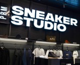Online shop Answear preuzeo Sneakerstudio i PRM