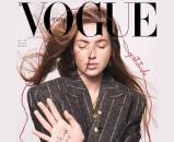 18-godišnja kći Kate Moss srušila cover Voguea
