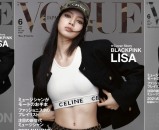 Lisa iz Blackpinka ovog ljeta nosi Celine