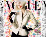 Nova zvijezda modelinga Lulu Wood krasi Vogue