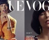 Odlično joj stoji: Milla Jovovich za tajvanski Vogue u stilu 70-ih