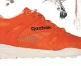 Proventiliraj se: Hrvatski street art umjetnici za Reebok ventilator