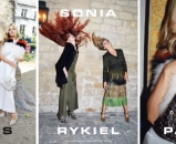 Obiteljska priča: Sestre Jagger u kampanji branda Sonia Rykiel