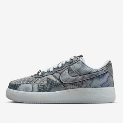 Nove Nike AF1 tenisice svaki će look učiniti posebnim