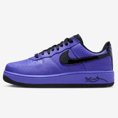 Kultne Nike tenisice ove jeseni osvajaju ljubičastim ruhom